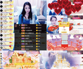8191🎤夏小夏主播照片