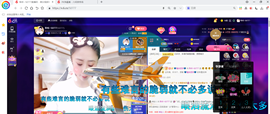 聆听~爱唱歌的图片