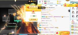 曼曼🌙暂停直播主播照片