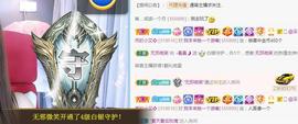 曼曼🌙暂停直播主播照片