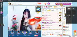 凑美没人爱主播照片