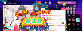 聆听~爱唱歌的图片