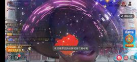 别了，聊聊天主播照片
