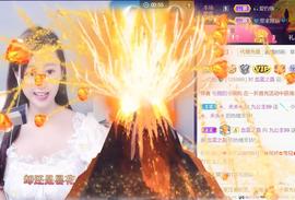 九公主99主播照片