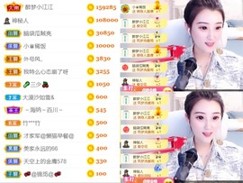 筱一✿．休的图片