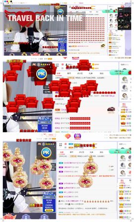 吴小优主播照片