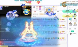 小狸吖～主播照片