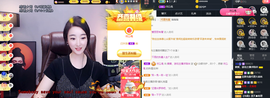 窦窦，家里有事休息了主播照片