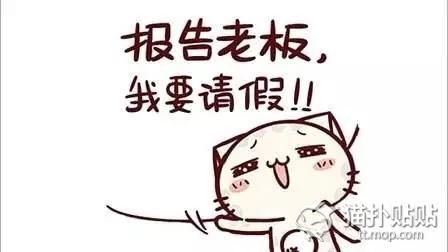 💙欣宝吖（暂休）的图片