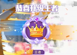 跑调嘉💟休主播照片