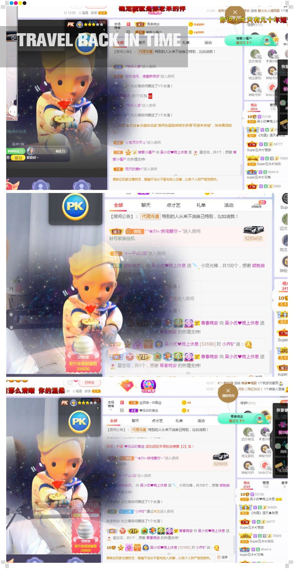 心中无结。。的图片