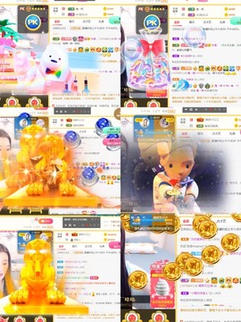 筱一✿．25号晚见主播照片