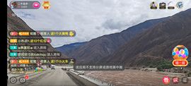 别了，聊聊天主播照片