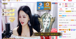 🎶柒歌回家了休的图片