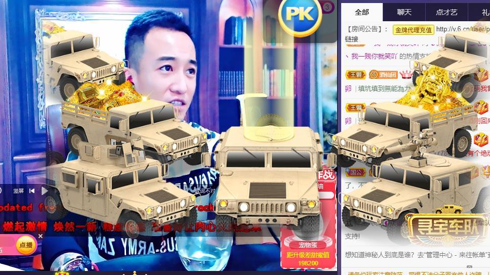 龙三暂休！的图片