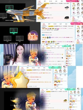 退网了，谢谢大家关心主播照片