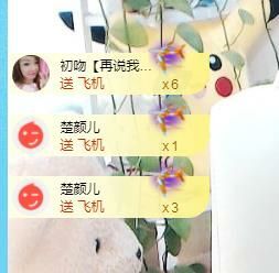 金麒麟好运连连🎤的图片