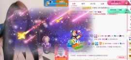 💦念初💫感恩大家的图片