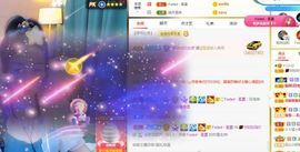 玲小闹生病休息中主播照片