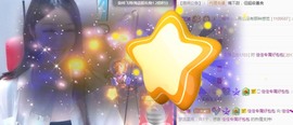 蓝小莓小朋友主播照片