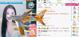果果新号搜68073主播照片