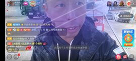 别了，聊聊天主播照片