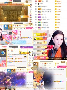 筱一✿．休的图片