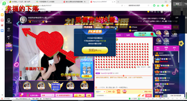 幸运❁小符号主播照片