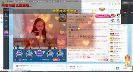 幸运❁小符号主播照片