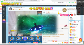 幸运❁小符号主播照片