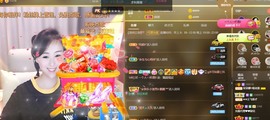 呆呆娜♥♥唱歌呐主播照片