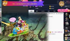 恋歌爱唱歌主播照片