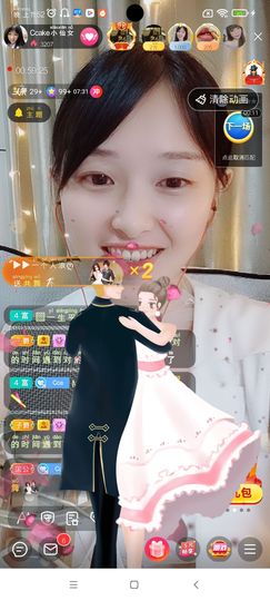 Ccake小仙女主播照片