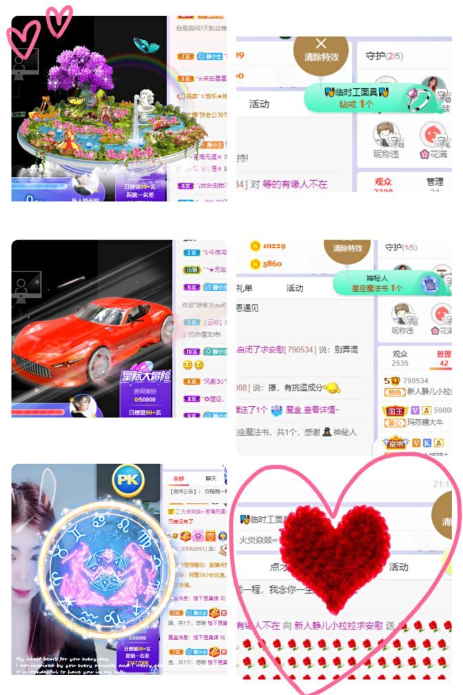 一树梨花压海唐同学☞的图片