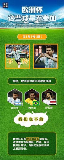 超持久“桑拿天”来了主播照片