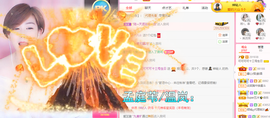 可可可可休息主播照片