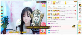 ━╋红太狼的图片