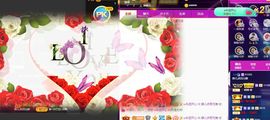 婷儿～婷儿主播照片