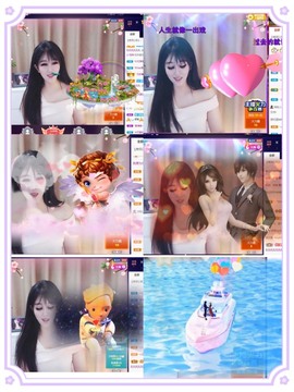 祝你们开心幸福退了主播照片