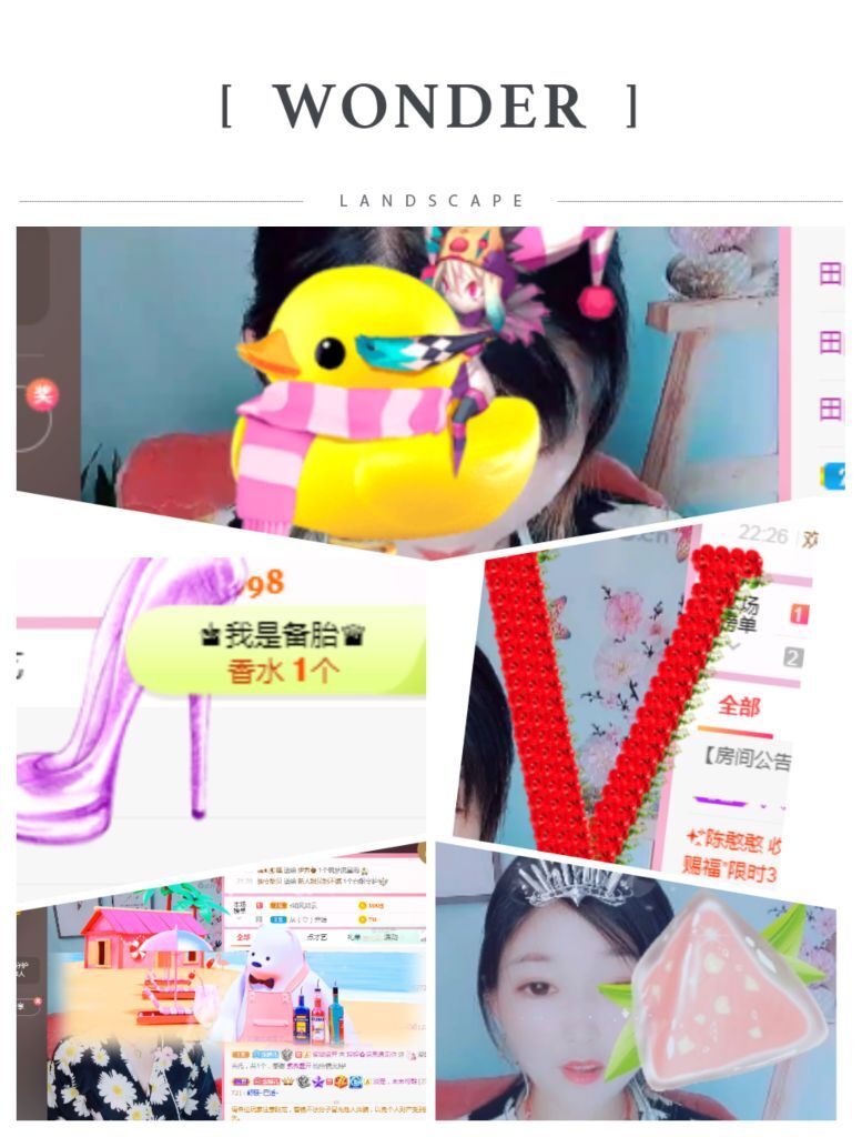 婷婷💕感恩有你陪伴的图片