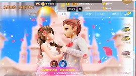 呆呆娜♥♥唱歌呐主播照片