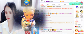 🎶柒歌回家了休的图片