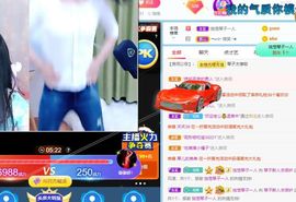 美好@的回忆主播照片