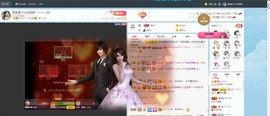 退网了，谢谢大家关心主播照片