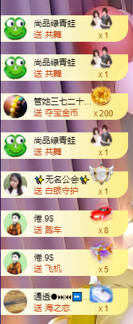 橘子、汽水早上见的图片