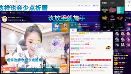 聆听~爱唱歌的图片