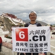 952132！！！！主播照片