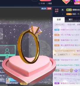 娜塔莎退主播照片