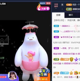 娜塔莎退主播照片