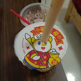 🍏🍌🍌主播照片